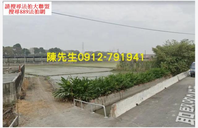屏東法拍建地-4