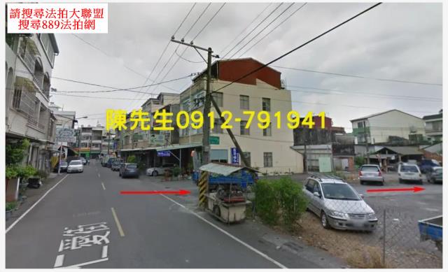 九如拍賣建地-11