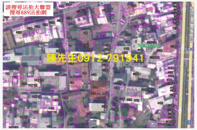 九如拍賣建地-13