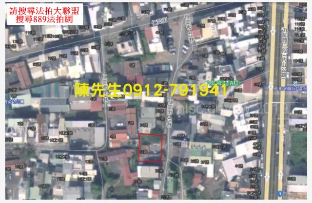 九如拍賣建地-14