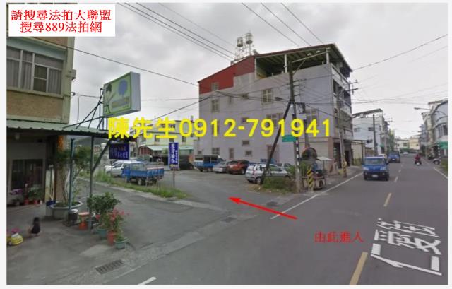 九如拍賣建地-9