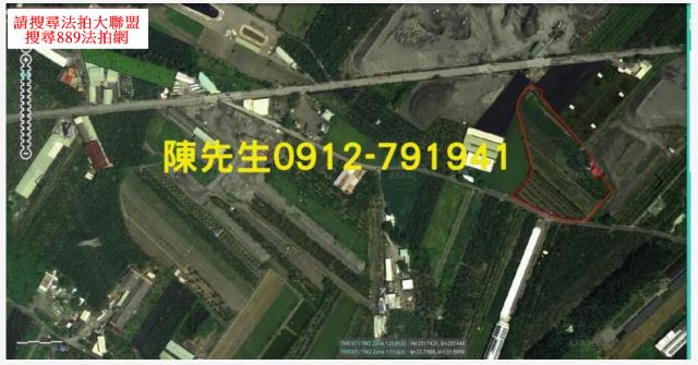 鹽埔農地法拍-4