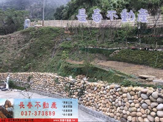 苗栗頭屋農地-12