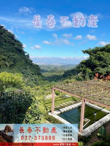 苗栗頭屋農地-8