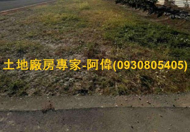 高雄鳥松農地-1