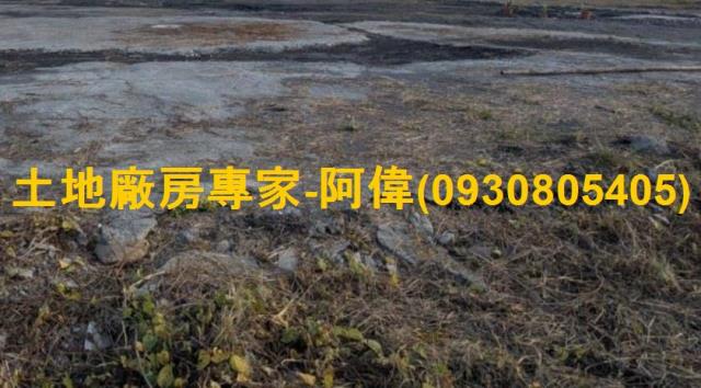 屏東萬丹農地-1