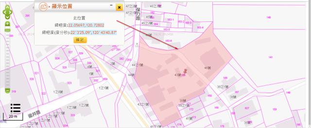 車城法拍建地-6