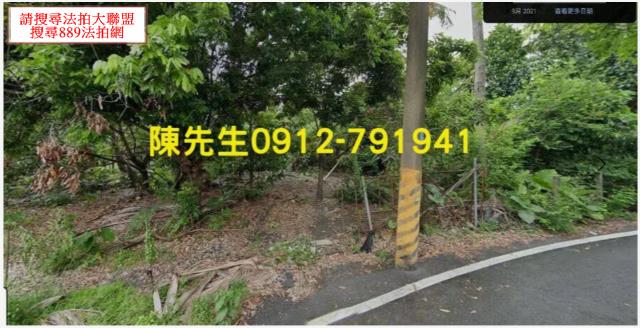 屏東高樹法拍農地-10