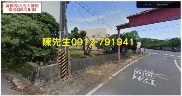 屏東恆春種菜地法拍-11