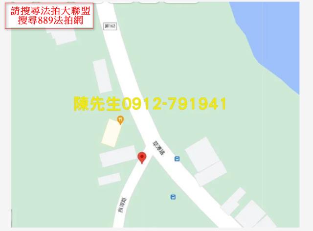 屏東恆春種菜地法拍-7