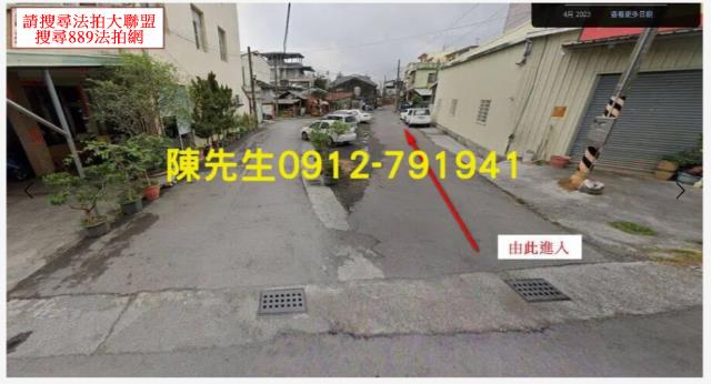 屏東九如建地法拍-7