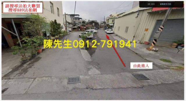 屏東九如建地拍賣-2