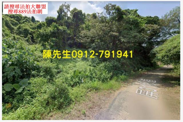 屏東三地門拍賣農地-13