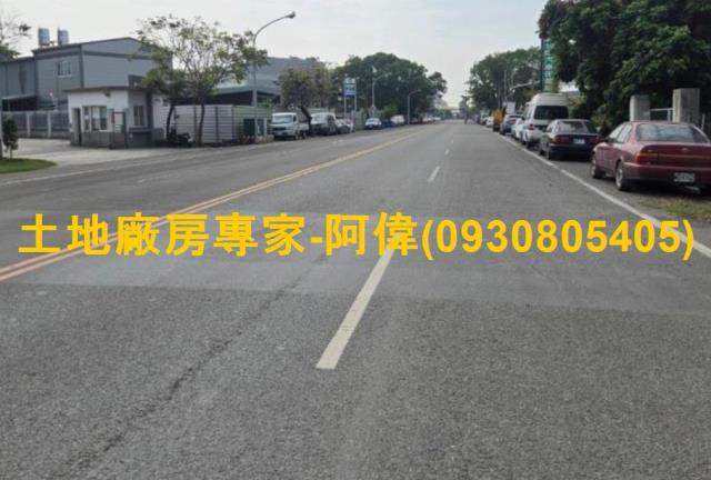 屏東市工業地-1