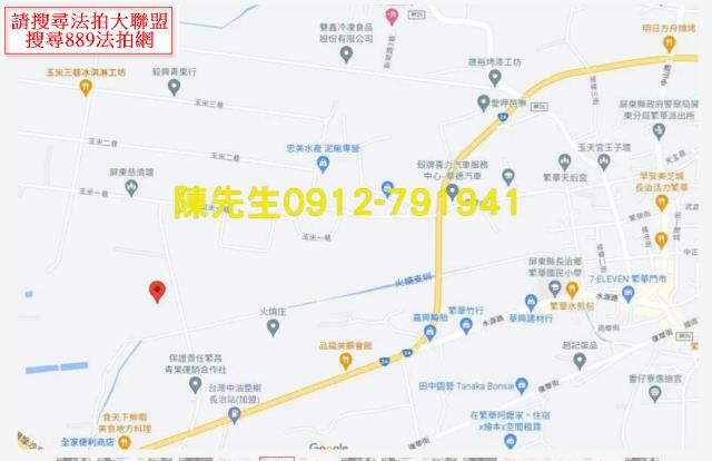 長治拍賣農地-14