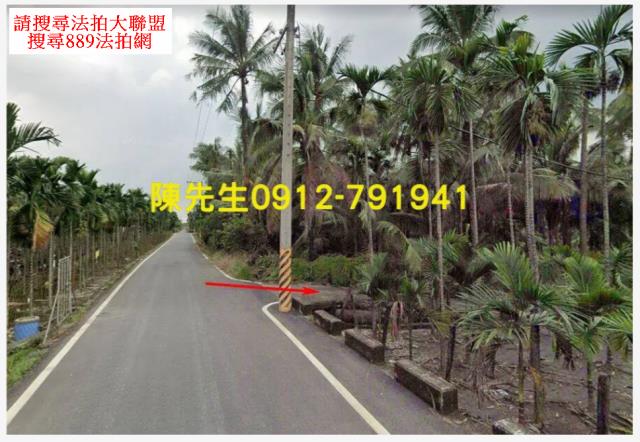 長治拍賣農地-3