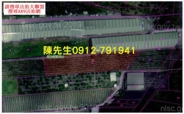 長治法拍農地-12