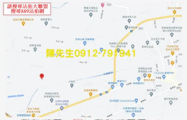 長治法拍農地-6