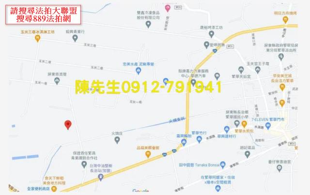 長治農地法拍-14