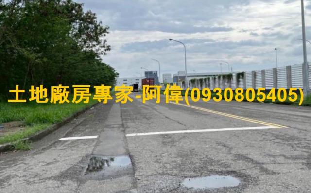 屏東市工業地-1