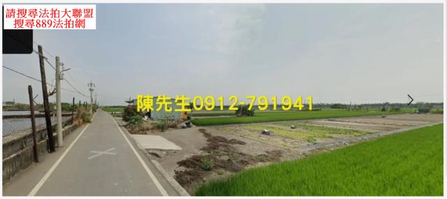 屏東新園農地法拍-10