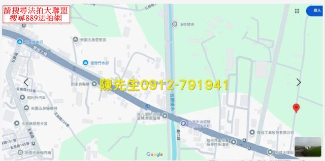 屏東新園農地法拍-14