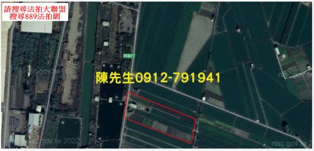 屏東新園農地法拍-4