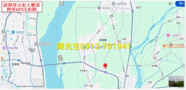 屏東新園農地法拍-7
