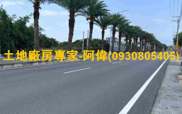 屏東市農地-1