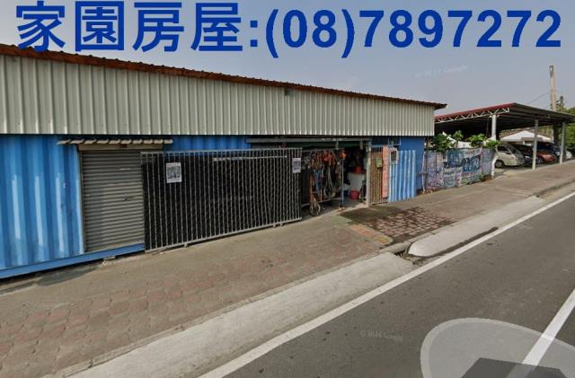 屏東麟洛農地-2