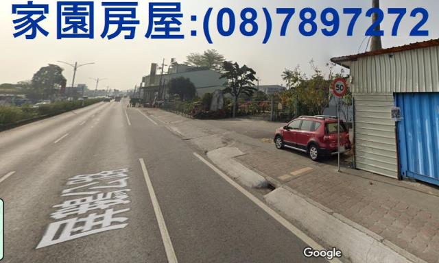 屏東麟洛農地-1