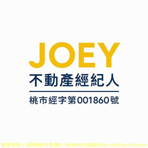 屏東長治法拍農地-1