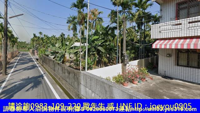 屏東法拍農地-11
