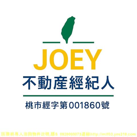 屏東法拍農地-1
