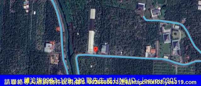 屏東法拍農地-8