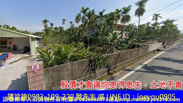 屏東法拍農地-9