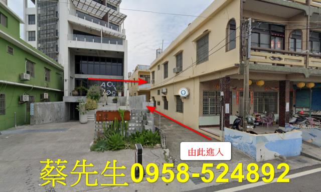 屏東東港拍賣住宅地-1