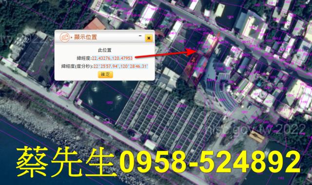 屏東東港拍賣住宅地-3