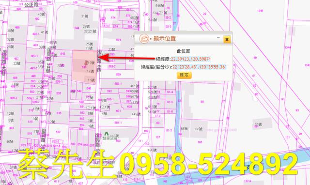 屏東枋寮拍賣住宅地-10