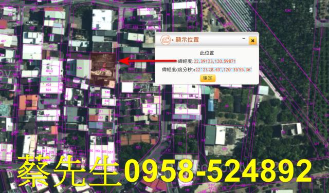 屏東枋寮拍賣住宅地-11