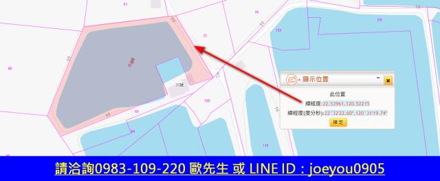 屏東潮州農地拍賣-7