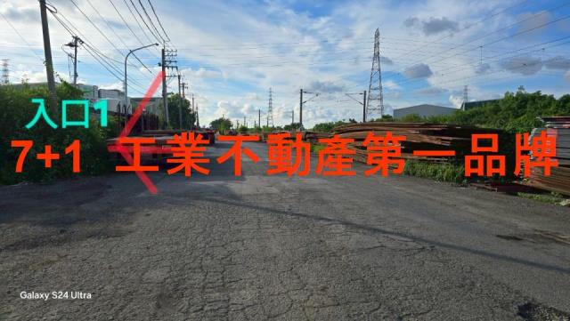 高雄工業地-3