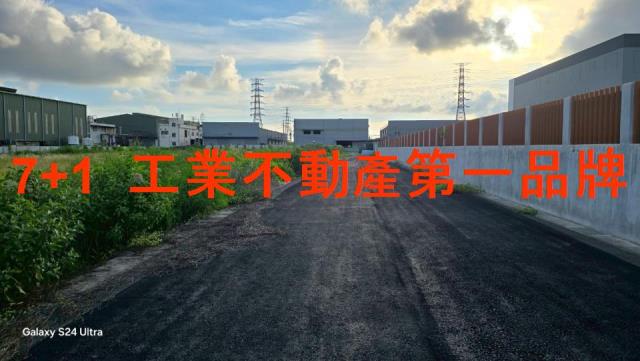 高雄工業地-2