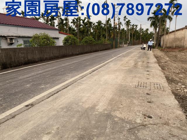 屏東麟洛農地-2