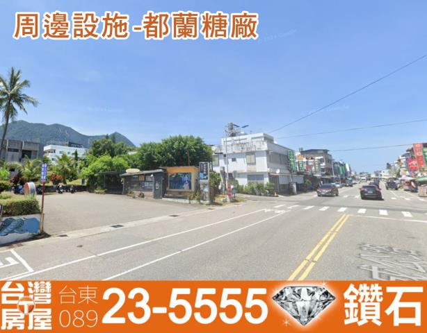 台東東河農地-3