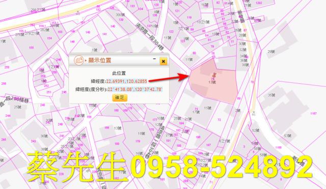 屏東內埔建地拍賣-10