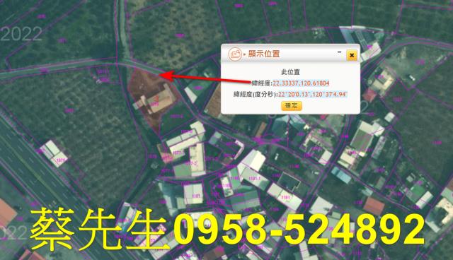 屏東枋山法拍建地-8
