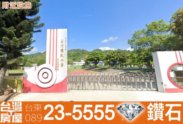 台東台東市農地-5