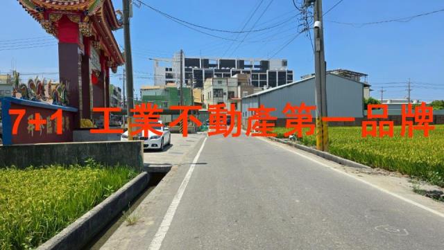 高雄大寮農地-2