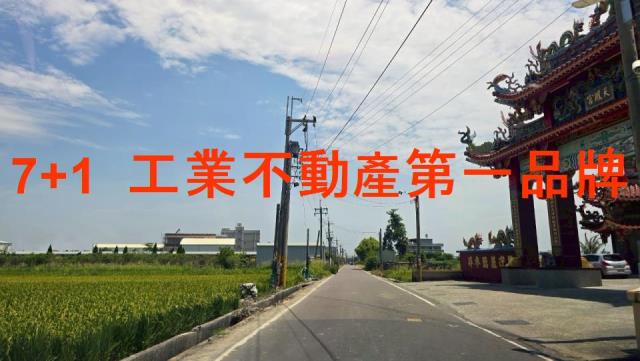 高雄大寮農地-5